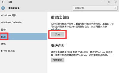 Win10ϵy(tng)