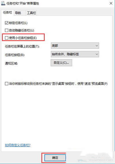 Win10΄(w)Cortanax