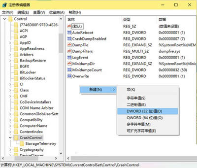 Win10ϵy(tng)@ʾF(xin){e`ԭķ