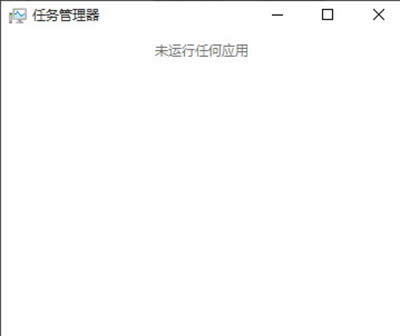 win10ֹ_(yng)÷