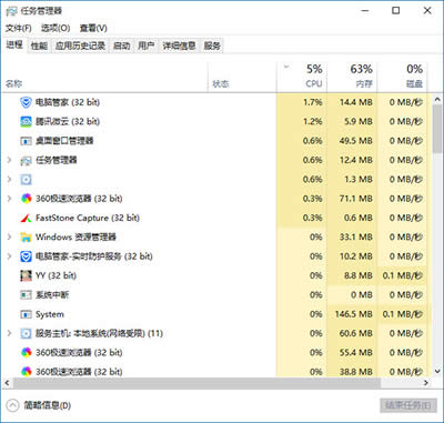 win10ֹ_(yng)÷