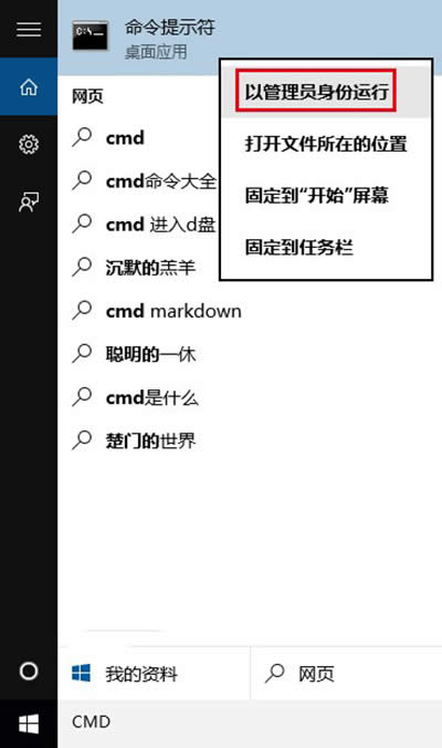 Win10úP(gun)]T~