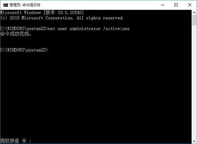 Win10úP(gun)]T~