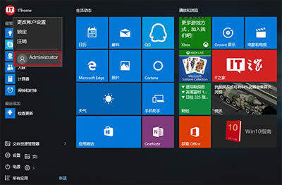 Win10úP(gun)]T~