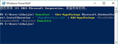 Win10(yng)̵ꡢ(yng)ô_WôQ