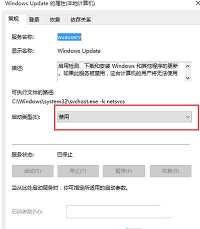 P(gun)]Win10ϵy(tng)Ԅ(dng)¹