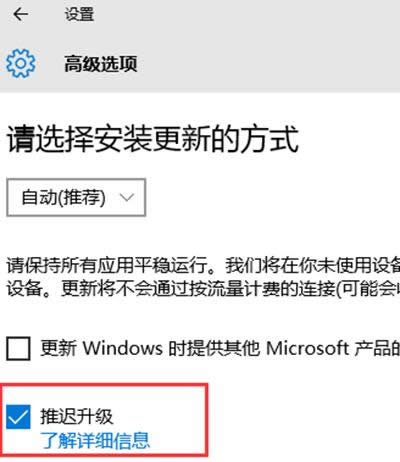 P(gun)]Win10ϵy(tng)Ԅ(dng)¹