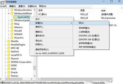 win10ôP(gun)]Ԅ(dng)