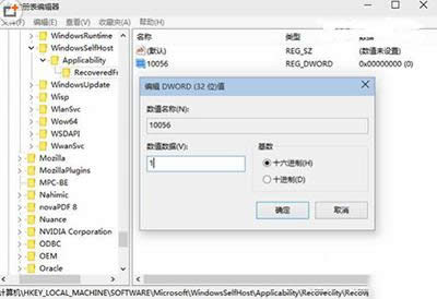 win10ôP(gun)]Ԅ(dng)