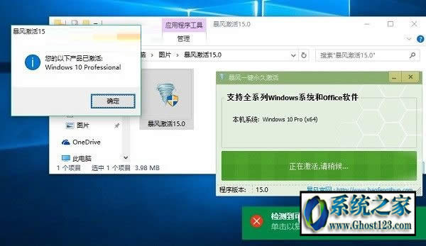 win10^win10ϵy(tng)windows^μ