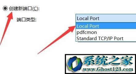 win10Xr(sh)P(gun)C(j)ôO(sh)ã360ȫl(wi)ʿO(sh)Win10r(sh)P(gun)C(j)