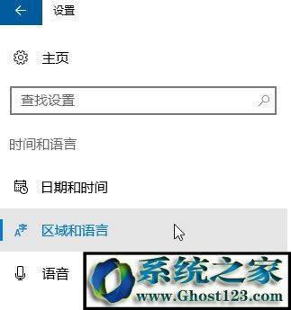 Win10英文輸入法不見了怎么辦?小編手把手教你找回英文輸入法!