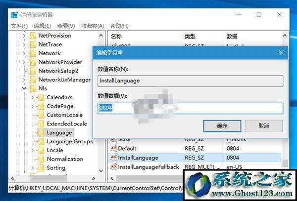 Win10bͻϵy(tng)Zƣ