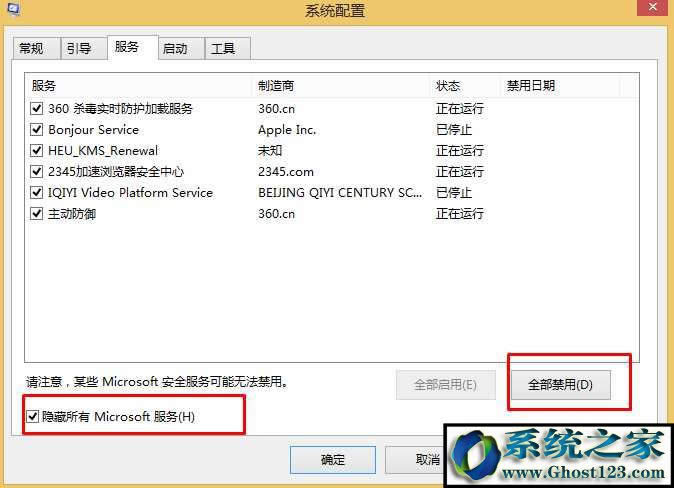 win10Oãwin10O22ȫ
