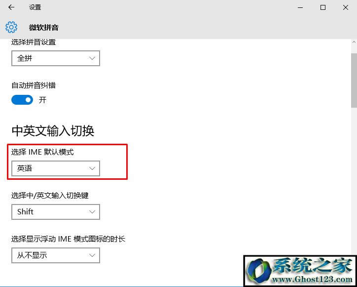win10Oãwin10O22ȫ