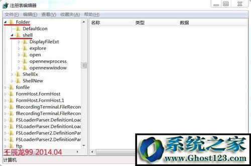 win10ϵyôI½ˆΣwin10ϵy΄hIˆΣ