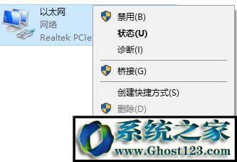 Win10ϵy(tng)dnse(cu)`ôQWin10 dnse(cu)ޏ(f)