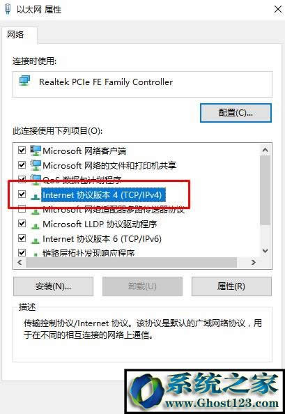 Win10ϵy(tng)dnse(cu)`ôQWin10 dnse(cu)ޏ(f)