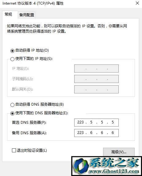 Win10ϵy(tng)dnse(cu)`ôQWin10 dnse(cu)ޏ(f)