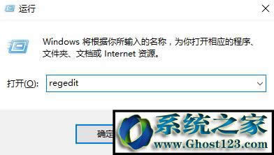 win10ieD˟ohԓôkwin10hB̈D˵ķ