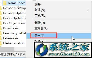 win10ieD˟ohԓôkwin10hB̈D˵ķ