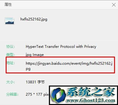 Win10ϵy(tng)ôѾW(wng)DƬhtmlDƬķ