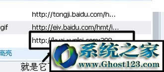 ghost win10±W(wng)퓞DƬ