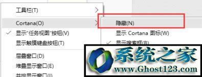 win10ν΢ܛС?win10СmڌI(y)/ͥ