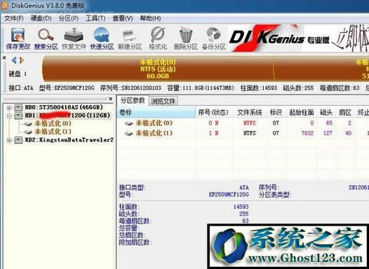 Win10 ssd 4kRβ