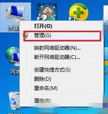 Win10 ssd 4kRβ