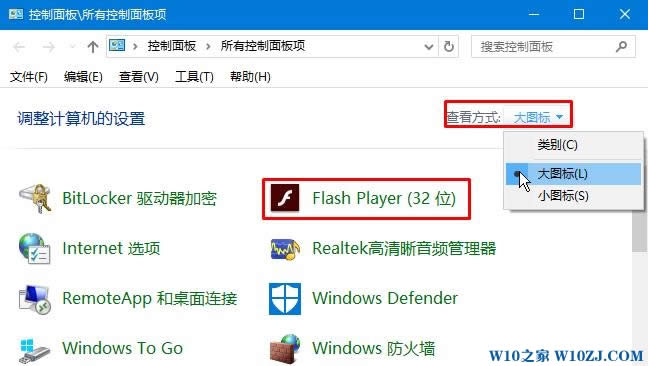 win10owindowsȫķԓôk(2)