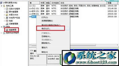 Win10 ssd 4kRβ