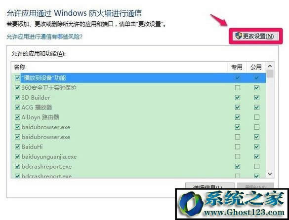 Win10Tֹ mmc.exeԓôkmmc.exeֹwin10Q