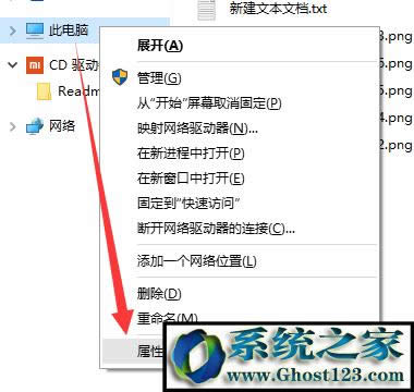 windows10؆PCԄ؆ôk(2)