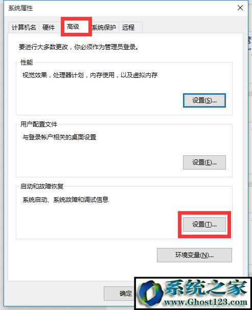 windows10؆PCԄ؆ôk(4)