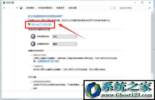 windows10؆PCԄ؆ôk(11)