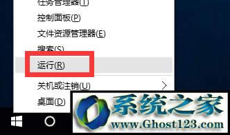 windows10؆PCԄ؆ôk(6)