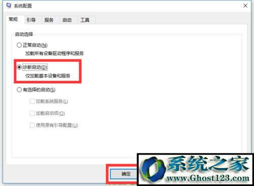 windows10؆PCԄ؆ôk(8)