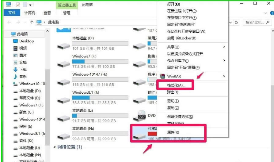 readyboost:Win10 ReadyBoost加速應(yīng)用實(shí)例介紹