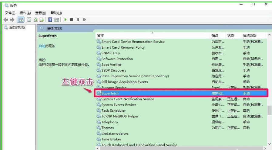 readyboost:Win10 ReadyBoost加速應(yīng)用實(shí)例介紹