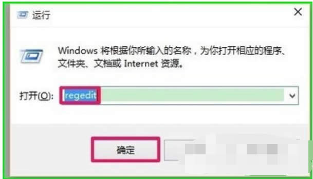 readyboost:Win10 ReadyBoost加速應(yīng)用實(shí)例介紹