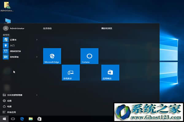 ƽWin10ISOd(ԭW1064λϵy)2.jpg