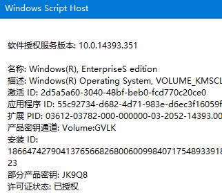 Win10ϵy(tng)ô鿴C̖win10鿴C̖ķ