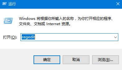 Win10ϵy(tng)ô鿴C̖win10鿴C̖ķ