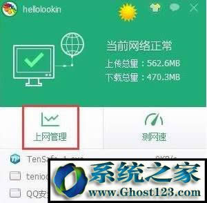 Win10ϵyteniodl.exeʲôMԓôP]