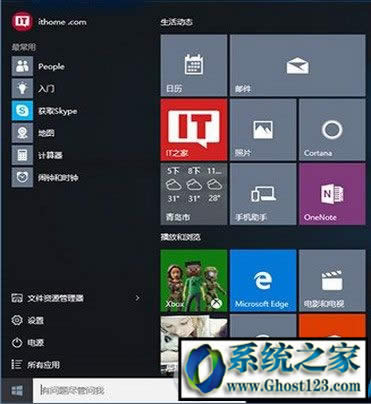 w7ϵyô?w7w10Ă