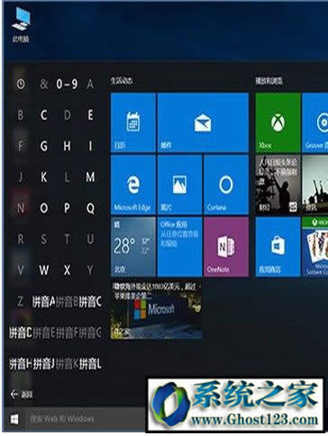 w7ϵyô?w7w10Ă