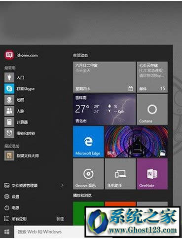 w7ϵyô?w7w10Ă