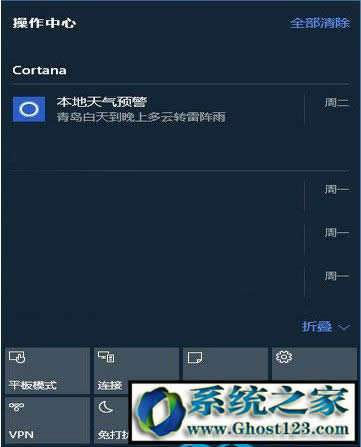 w7ϵyô?w7w10Ă