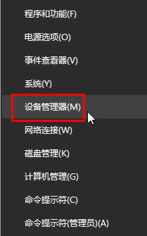 ghost win10Ѹd΄(w)e(cu)ôQ